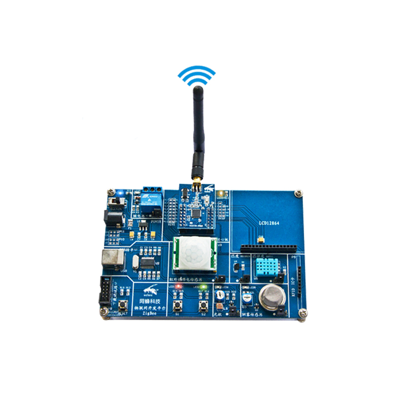 zigbee传感器开发平台:cc2530物联网无线开发板实验套件 - webee