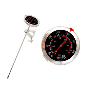 油温温度计油温计厨房商用液体食品温度计测烘焙油炸温度计油温表 券