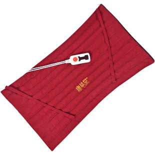 康草堂原始点插电红豆袋温敷袋护肩腰家用热敷包理疗袋红豆带电热 券