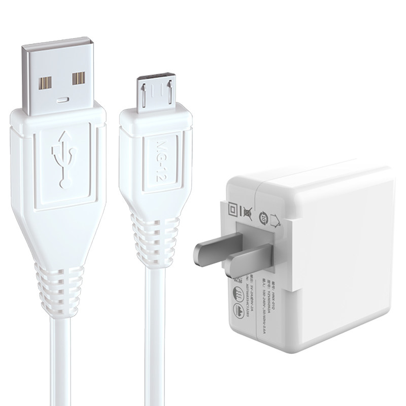 适用vivoz5充电器头vivo z5数据线22.5w双引擎闪充z5x快充充电线