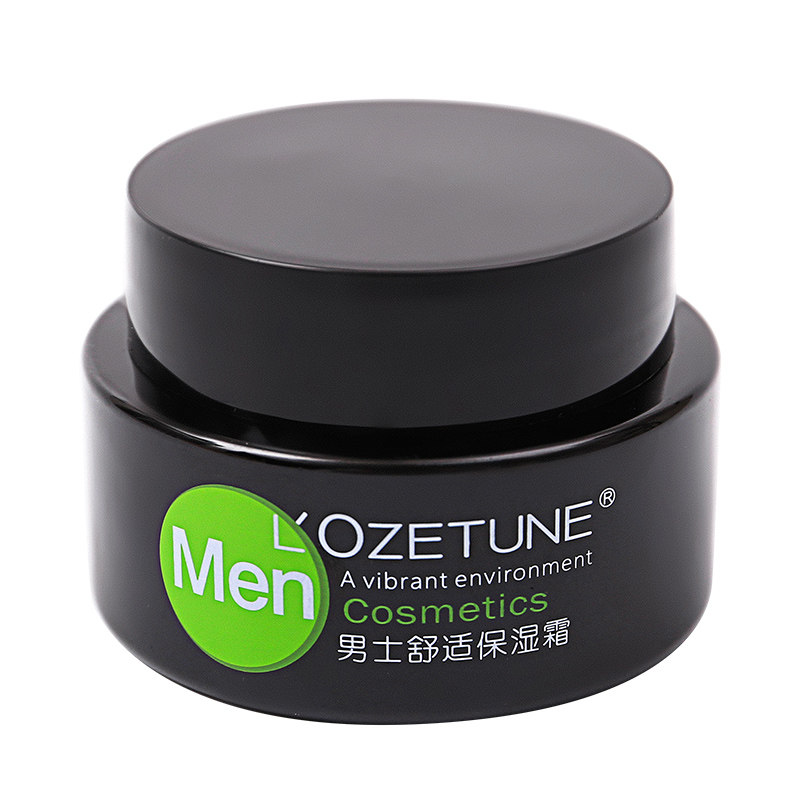 男士保湿霜补水保湿控油水润不油腻擦脸乳液润肤露秋冬季面霜
