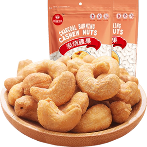 张嘴食品越南炭烧腰果仁100g新货烘焙坚果零食原味小袋包装熟