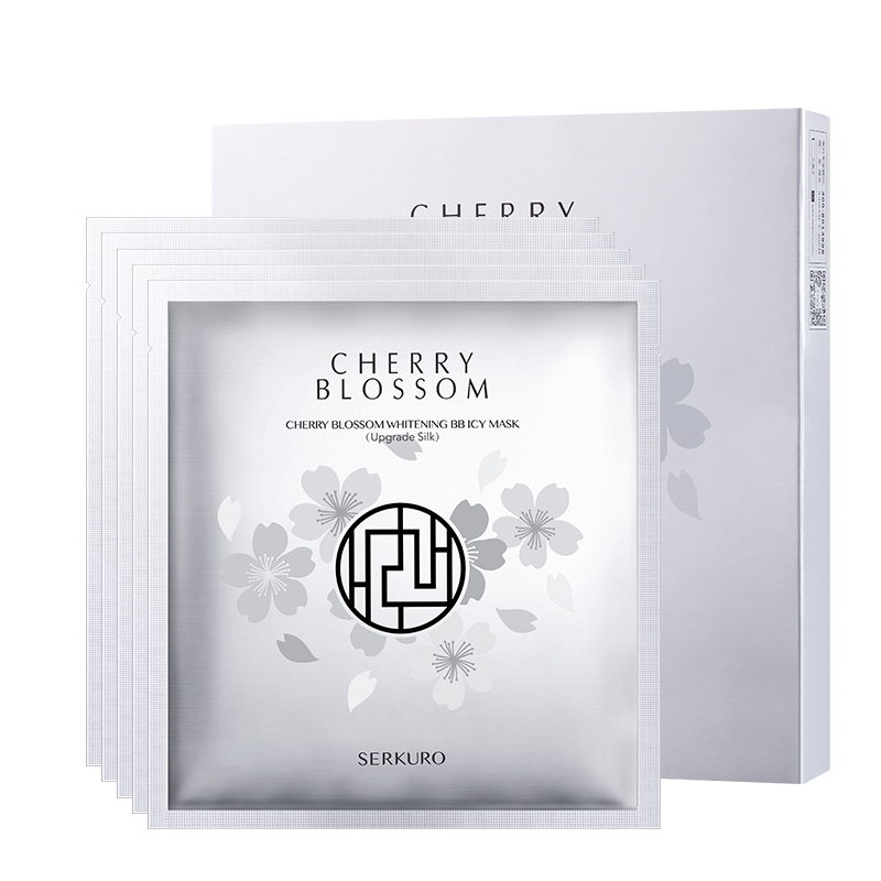 第二件0元九美子面膜补水