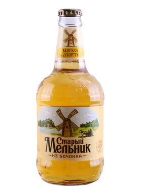 进口老米勒啤酒450ml*12瓶装土耳其原瓶进口淡爽型黄啤整箱特价泊啤汇