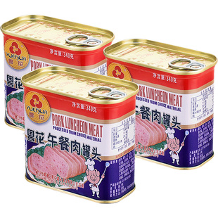 粤花牌午餐肉罐头340g*6罐 火锅即食猪肉三文治早餐蛋面螺蛳粉 券