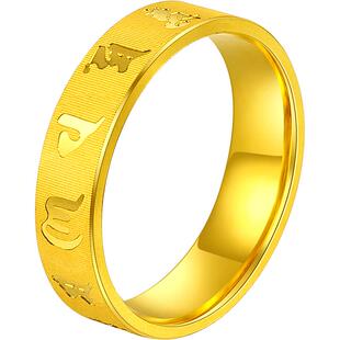 【3d硬金戒指女黄金】淘宝优惠券,淘宝3d硬金戒指女黄金优惠券,免费