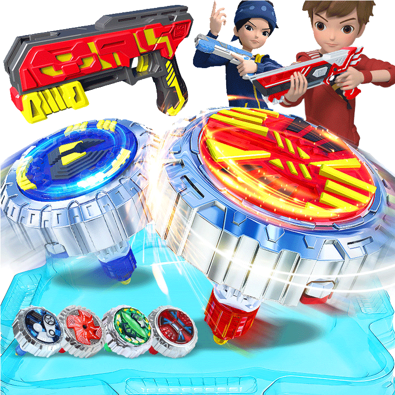 灵动创想魔幻陀螺4代双核枪之聚能引擎5新款儿童发光梦幻男孩玩具