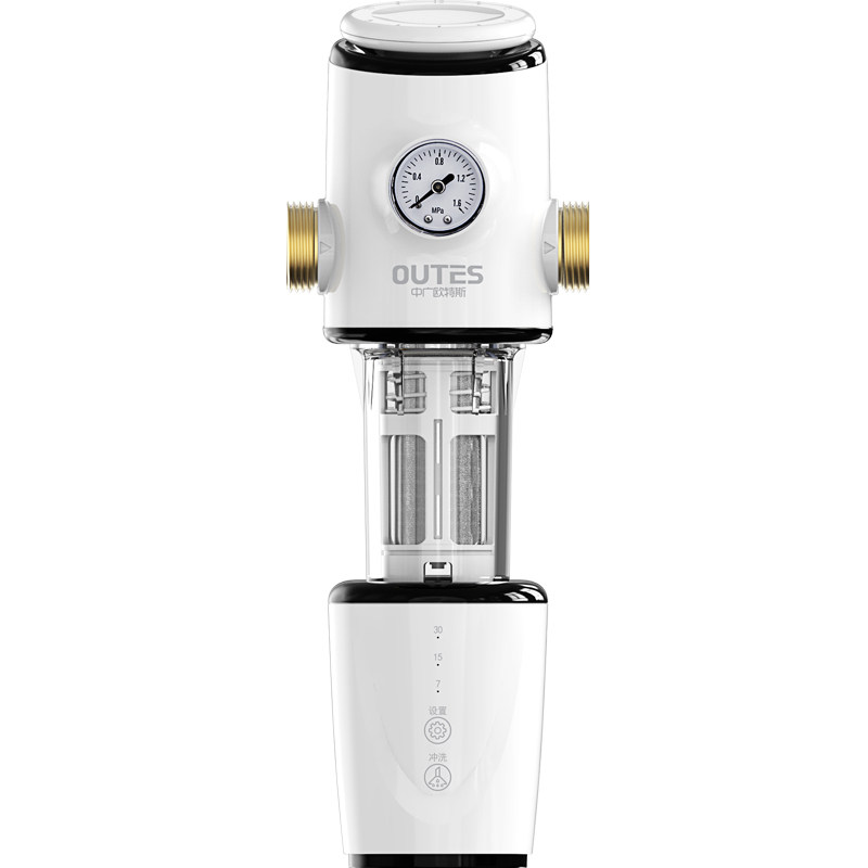 中广欧特斯自来水前置过滤器反冲洗净水器家用3t大流量中央净水机