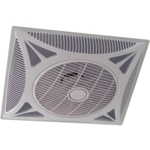 天花吸顶电风扇 嵌入式石膏板铝扣板集成吊顶商用600x600餐厅风扇