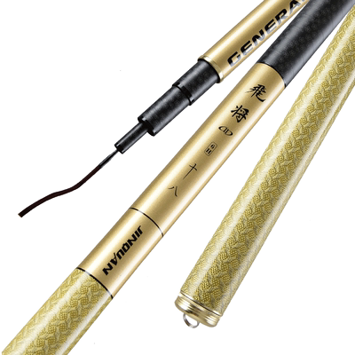 金泉飞将二代钓鱼竿 手竿黑坑鱼竿 战斗竿19调台钓竿竞技鱼竿渔具_领