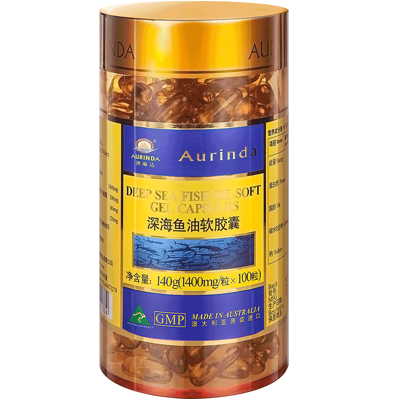 澳洲鱼油成人中老年omega3欧米伽3深海鱼鱼油丸软胶囊100粒含dha