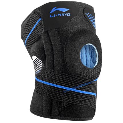 李宁 篮球护膝 男打球护具长款专业护漆半月板互膝盖关节保护套