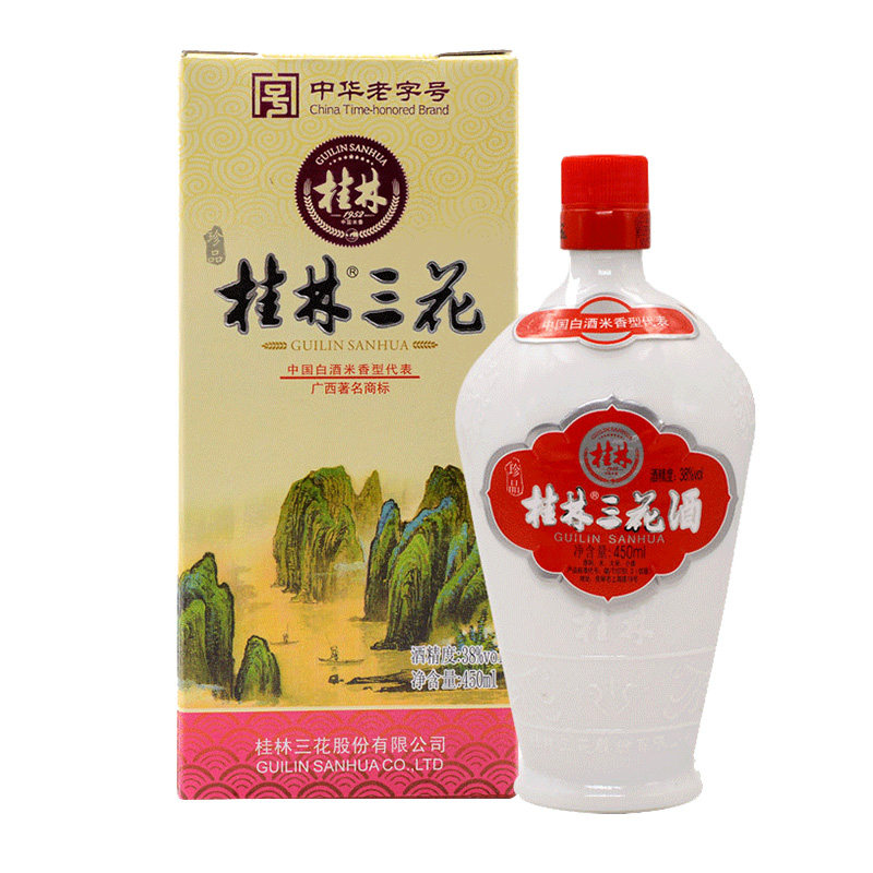 桂林三花酒52度6瓶整箱 珍品瓷瓶白酒高度米酒米香型广西三宝特产