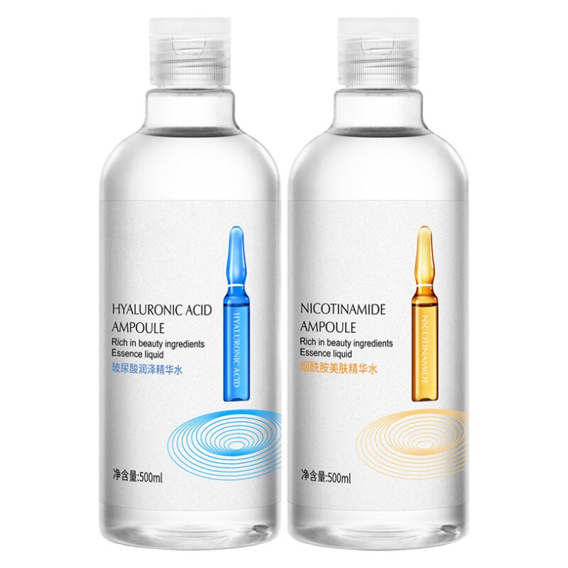 exgyan拍一发三英国进口原料安瓶精华水玻尿酸烟酰胺润泽保湿补水