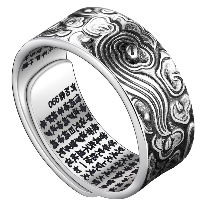 祥云纯银心经戒指男潮网红款单身古法定制貔貅男士结婚单戒复古