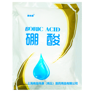 硼酸粉家用皮肤外用袋装消毒粉洗液