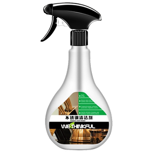 优洁士浴室不锈钢清洁剂除锈神器清洗剂强力去污抛光亮电梯