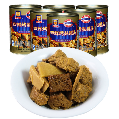 上海梅林354g四鲜烤麸罐头*6罐包邮露营美食方便速食不添加防腐剂