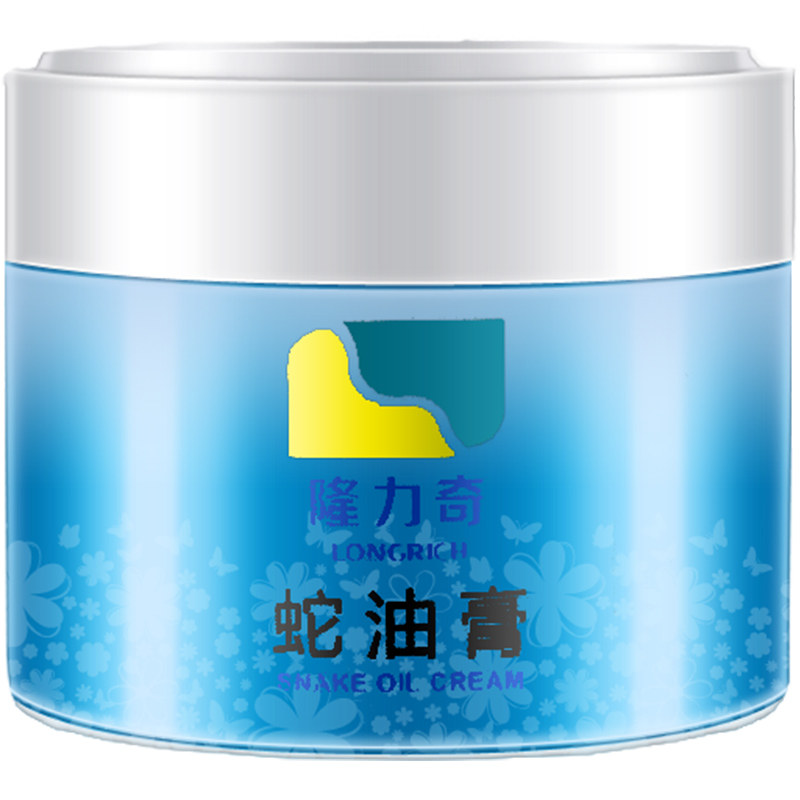 隆力奇裂可宁正品防裂防冻脚后跟干裂手足防皴冻疮膏男女护手霜