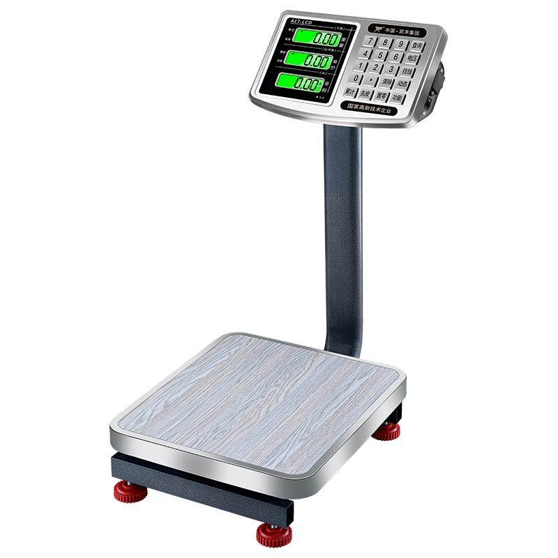 凯丰电子秤商用小型计价台秤60kg公斤称重电子称家用市场买菜充电
