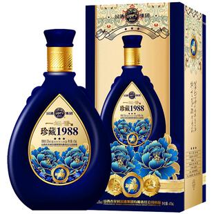 整箱6瓶 汾杏股份53度1988三星蓝纯粮食清香型白酒整箱475ml*6瓶