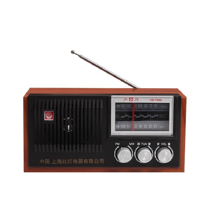 老式上海红灯牌调频调幅老人收音机复古台式木质仿古便携式半导体