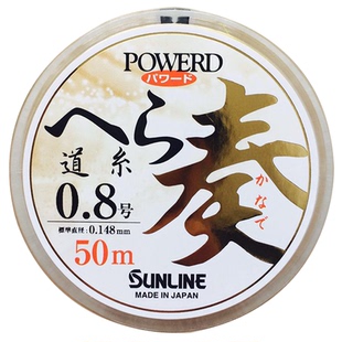 原装进口台钓sunline道系主线线渔日本桑赖奏桑竞技鱼线 原价108元