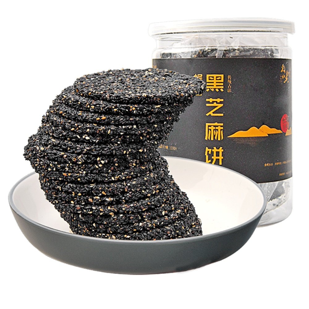 黑芝麻饼适合孕妇吃的零食小吃怀孕健康营养代餐哺乳期休闲食品 - 数