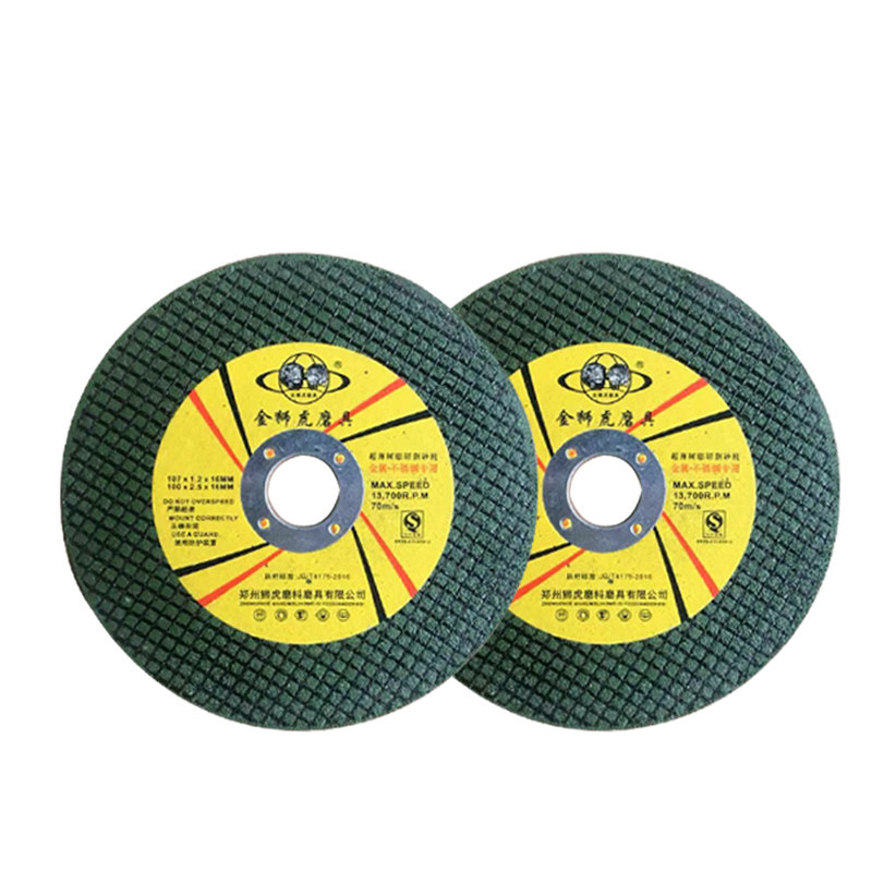 金狮虎107超薄切割片不锈钢金属切片手砂轮沙轮片100角磨机磨光片