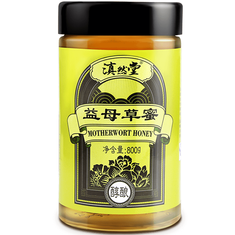 滇然堂 800g玻璃瓶装益母草纯蜂蜜 蜂蜜天然农家自产云南蜜