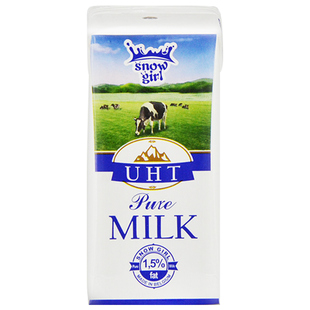 中欧班列比利时原装进口斯纳格部分脱脂纯牛奶1.5%脂肪含量200ml