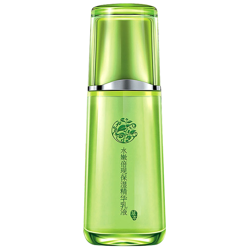 百雀羚草本乳液水嫩倍现保湿精华乳