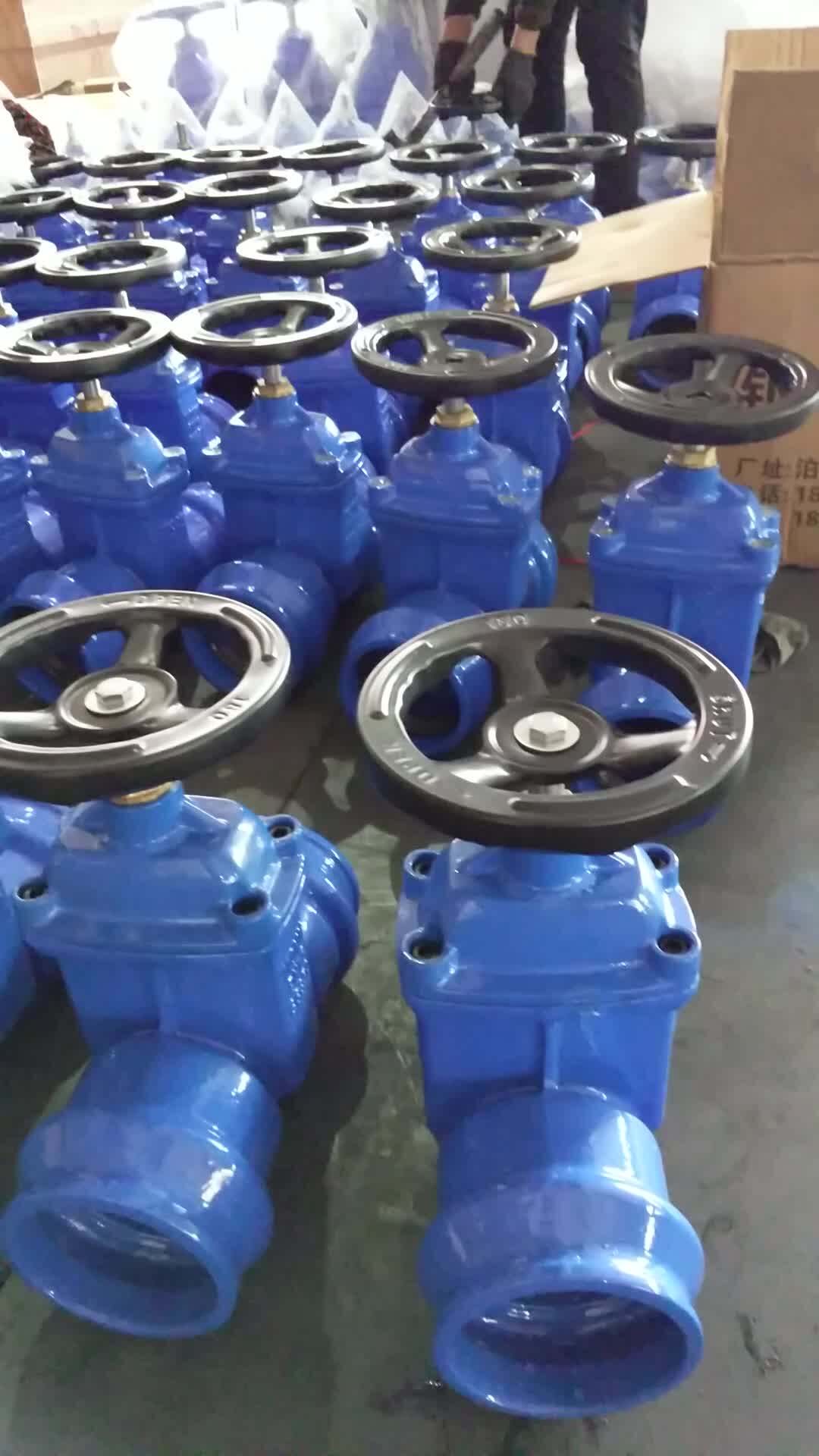 nrs din3355 pn16 ggg50 4 英寸 5 英寸水手轮闸阀