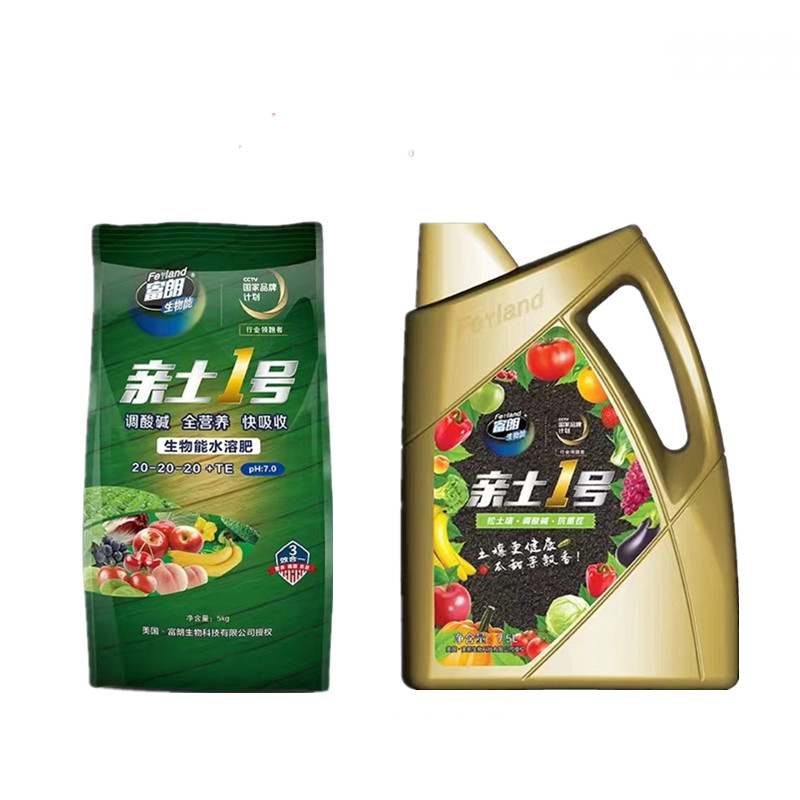 亲土1号 亲土一号 大量元素水溶肥抗重茬根深果乐草莓黄瓜冲施肥
