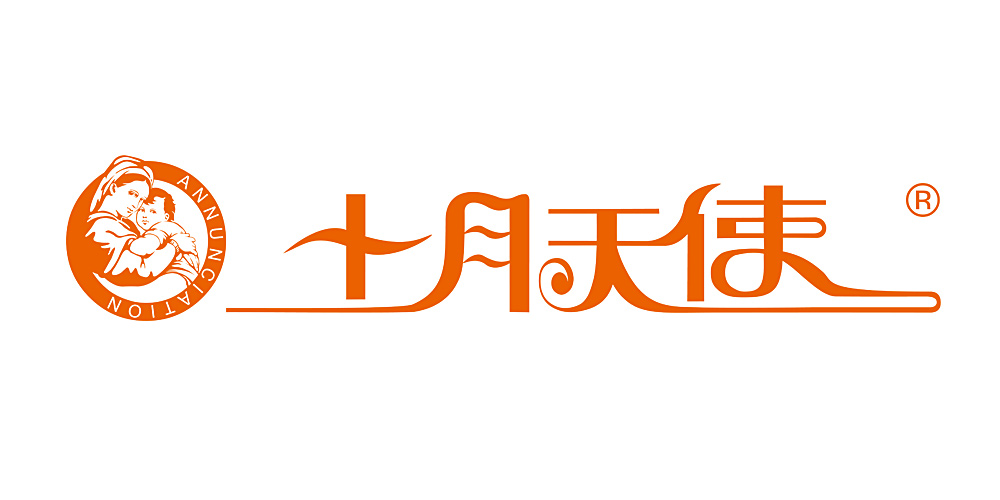 十月天使孕妇牙膏牙刷套装月子牙膏产妇专用软毛牙刷套装防蛀护齿--微试用商城