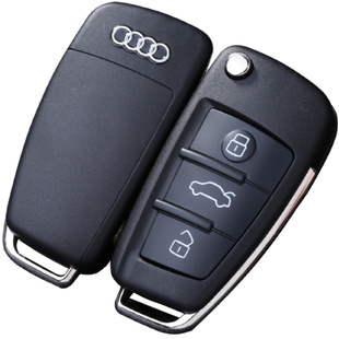 亲,找到奥迪a3原装钥匙优惠券宝贝1053个