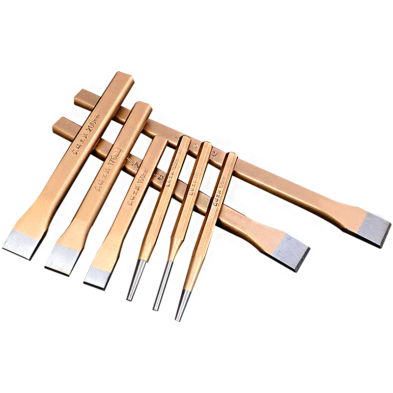 白菜价钢凿 铁凿中心冲小钳工凿扁凿子合金石工凿