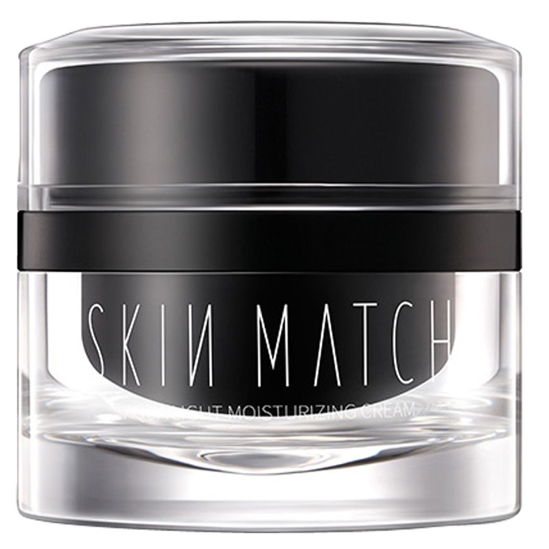 极密水光肌素颜霜遮瑕学生专用少女保湿提亮肤色滋润懒人面霜正品