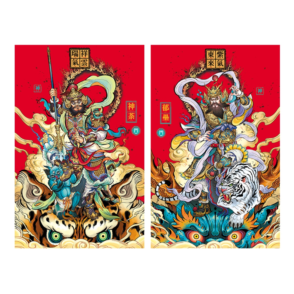 门神门贴2022新年春节大门装饰新居门神贴纸神荼郁垒
