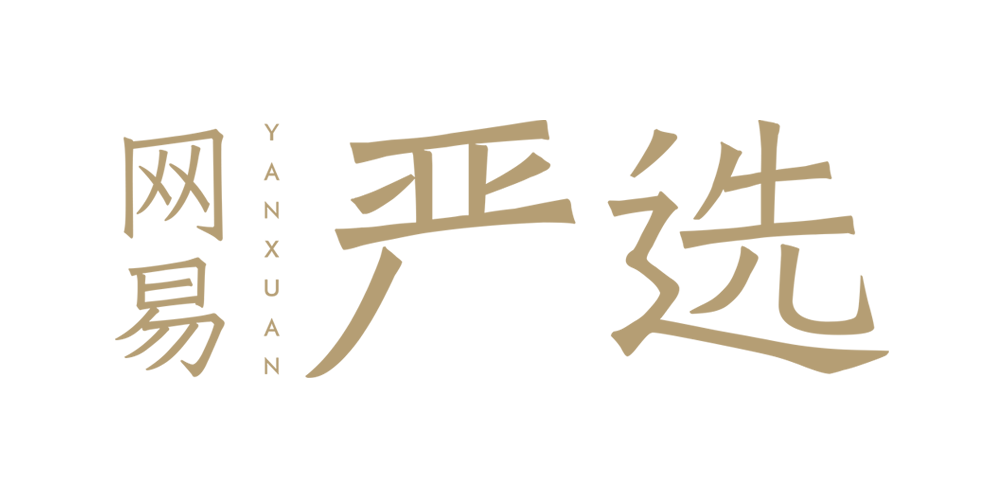 查看网易严选品牌详情