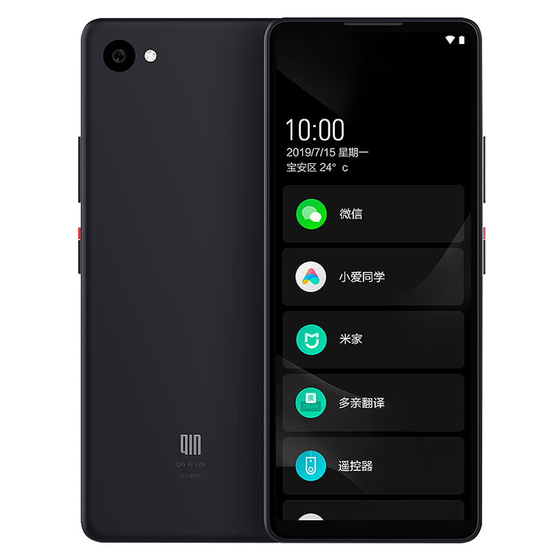 小米多小爱同学手机qin2多亲ai2pro学生4g全网通按键小屏智能女款初中