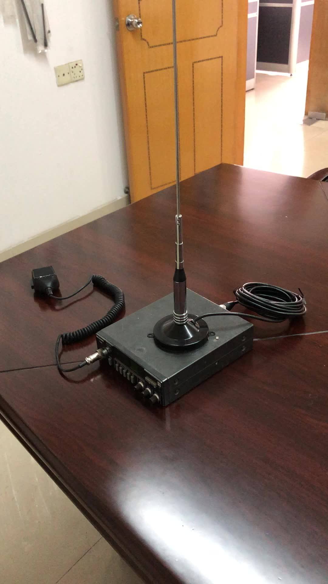 用于通信的 vhf uhf 底座移动天线