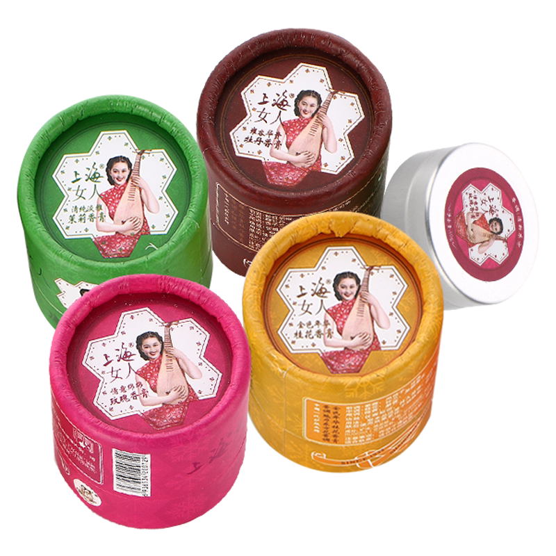 上海女人玫瑰牡丹桂花茉莉淡味香水固体香膏清新国货正品10g - 上海