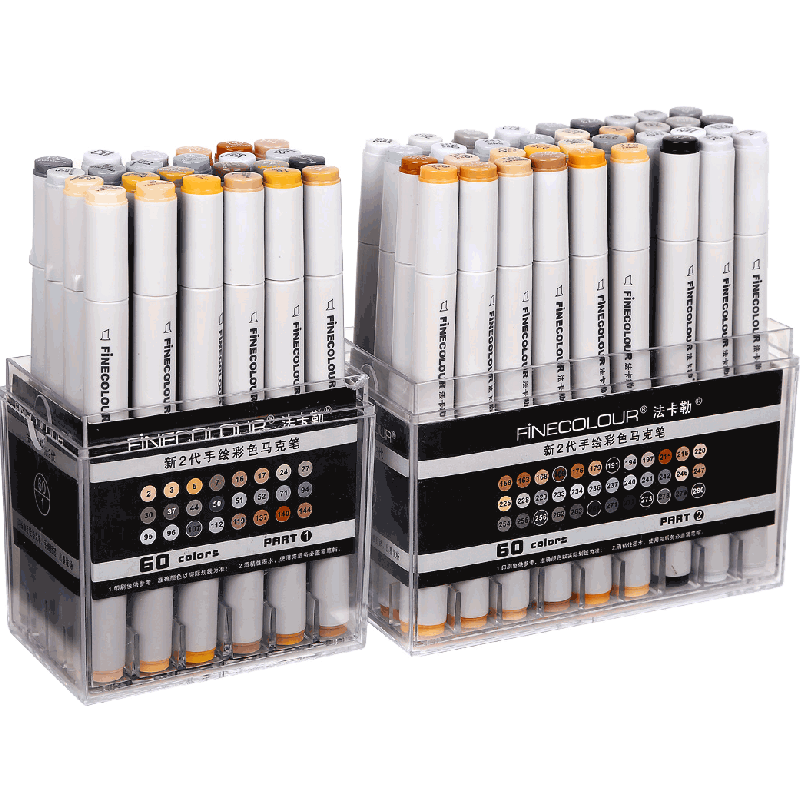 法卡勒finecolour马克笔2代二代马克笔24/60/72笔盒标准套装