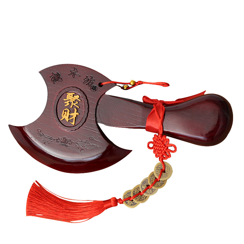 桃木斧子挂件结婚坐福乔迁搬家镇宅斧头家居装饰摆件客厅酒柜摆设