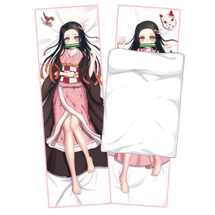 馒头社二次元动漫周边地缚花子少年君毛绒公仔可脱换装抱枕挂件