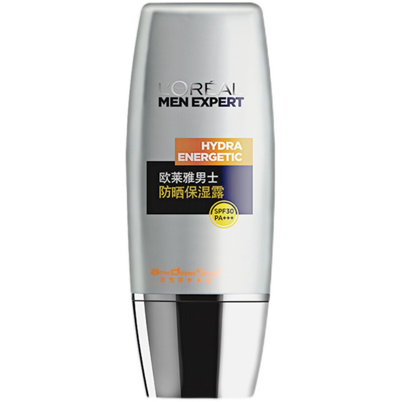 欧莱雅男士抗晒防护保湿露户外防晒霜抵抗日晒补水保湿清爽正品