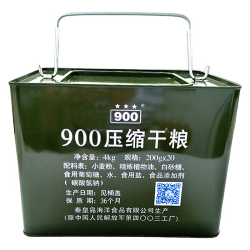 900压缩饼干官方旗舰店学生代餐饱腹高能量90压缩干粮储备食品