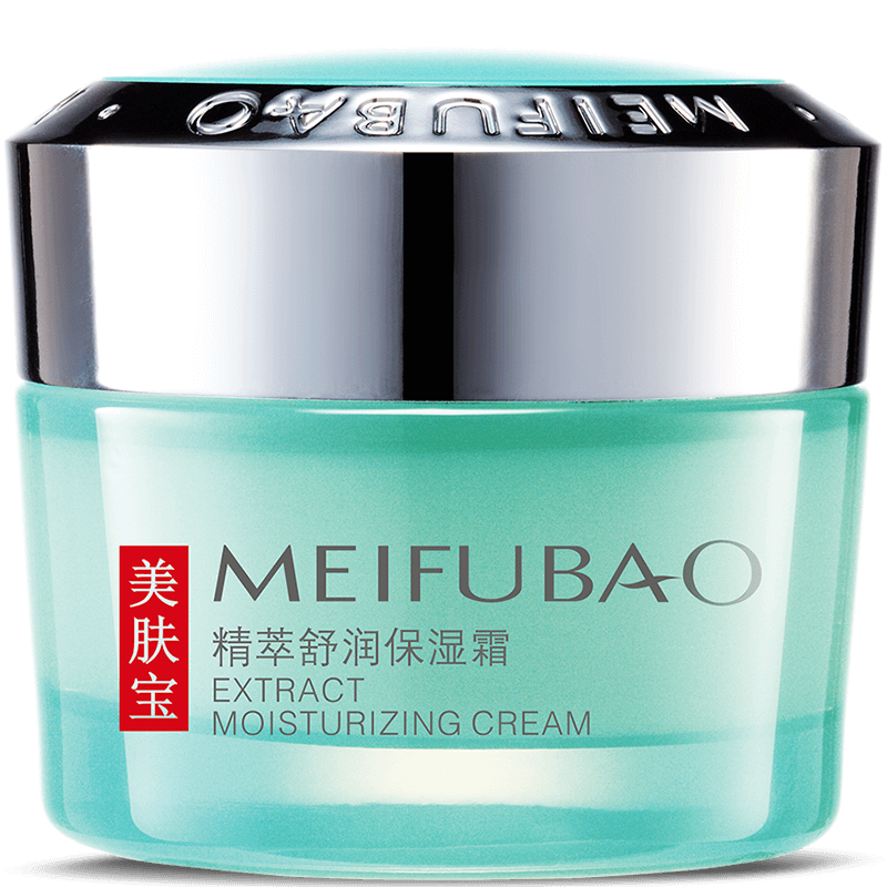 美肤宝舒润保湿霜补水护肤品滋润面霜女学生秋冬国货美妆老牌正品