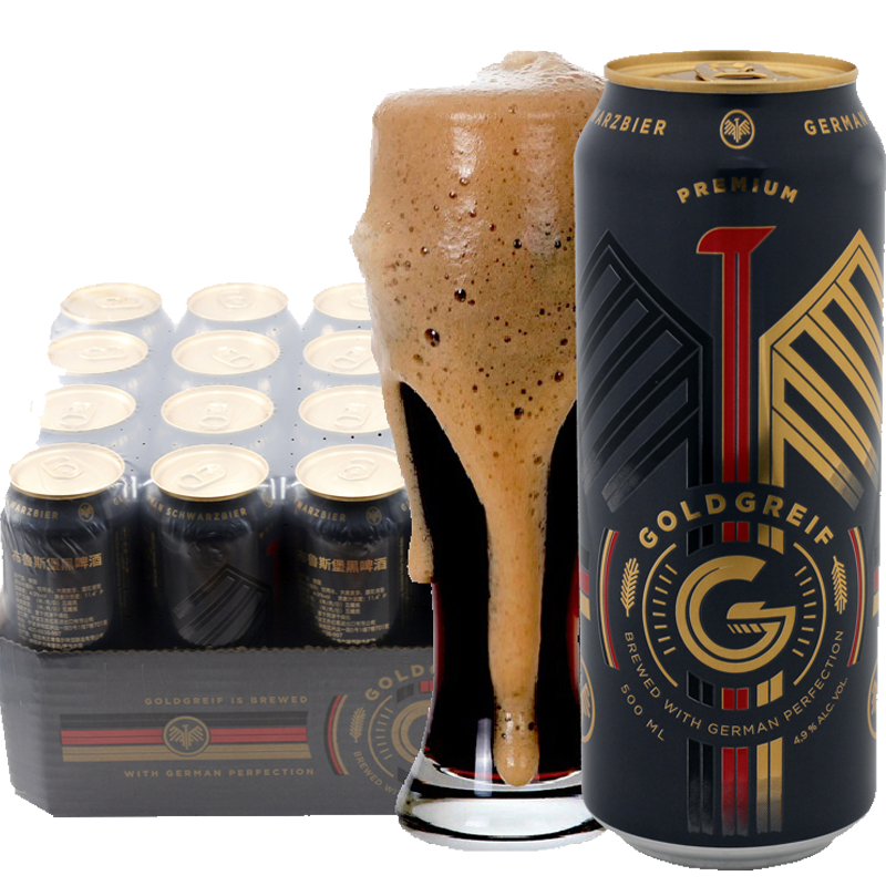 比利时进口白啤酒 巴利特小麦白啤酒500ml*24听整箱